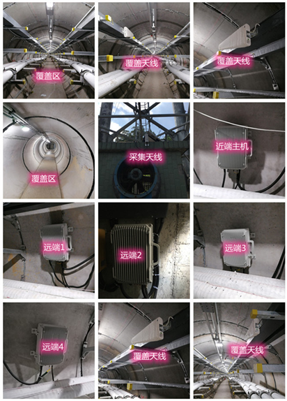 浩口镇电力管廊覆盖天线方案案例